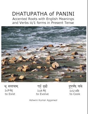 Dhatupatha of Panini