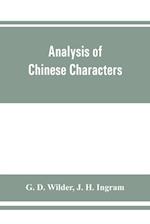 Analysis of Chinese characters