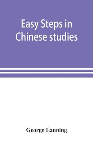 Easy steps in Chinese studies