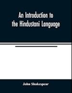 An Introduction to the Hindustani Language