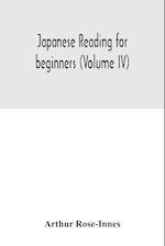 Japanese reading for beginners (Volume IV) 