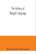 The History of Bengali Language 