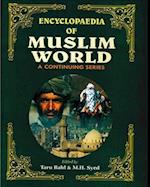 Encyclopaedia Of Muslim World (Iran)