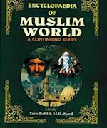 Encyclopaedia Of Muslim World (Bangladesh)