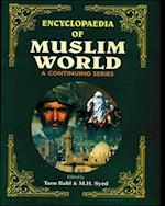 Encyclopaedia Of Muslim World (Egypt)