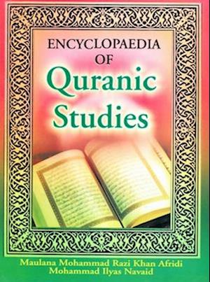 Encyclopaedia Of Quranic Studies (Quran And Bible)