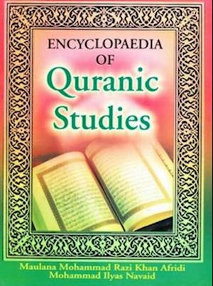 Encyclopaedia Of Quranic Studies (Economy Under Quran)