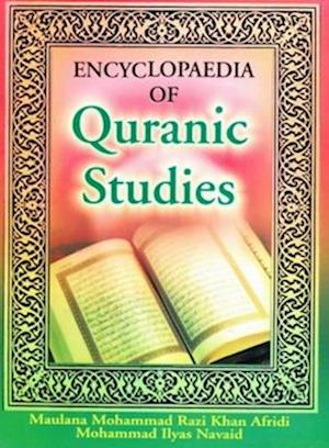 Encyclopaedia Of Quranic Studies (Quran And Customs)