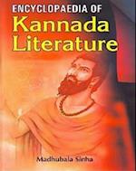 Encyclopaedia Of Kannada Literature