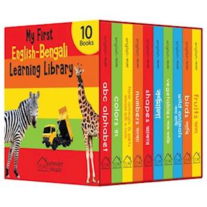 My First English-Bengali Learning Library