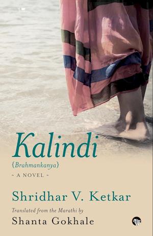 KALINDI {BRAHMANKANYA}