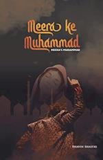 Meera Ke Muhammad-Meera's Muhammad 