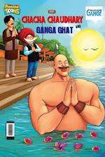 Chacha Chaudhary and Ganga Ghat 