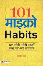 101 Micro Habits