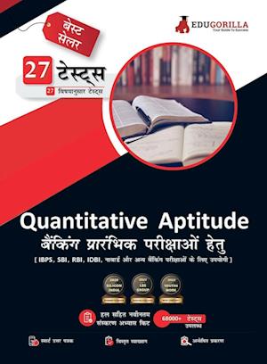 Quantitative Aptitude For Banking Prelims Exam | 27 Solved Topic-Wise Tests For SBI/IBPS/RBI/IDBI Bank/Nabard/Clerk/PO