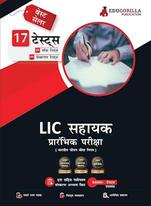 LIC Assistant Prelims Exam 2023 (Hindi Edition) - 8 Mock Tests and 9 Sectional Tests (1100 Solved Objective Questions) with Free Access To Online Tests