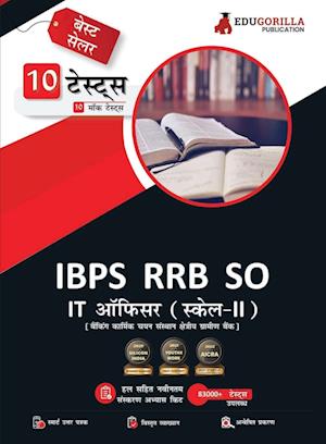 IBPS RRB SO IT Officer (Scale II) Exam 2023 (Hindi Edition) - 10 Full Length Mock Tests (2800 Solved Practice Questions) with Free Access to Online Tests