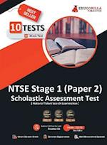 NTSE Stage 1 Paper 2 : SAT (Scholastic Assessment Test) Book | National Talent Search Exam | 10 Full-length Mock Tests (1000+ Solved Questions) | Free