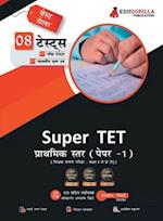 Super TET Primary Level Exam (Paper-1) Book (Hindi Edition) 7 Full-length Mock Tests + 1 Previous Year Paper (1300+ Solved Questions) Free Access to O