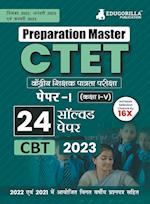 Preparation Master CTET Paper 1 Book 2023