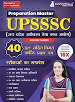 Preparation Master UPSSSC