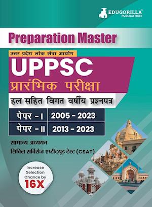 Preparation Master UPPSC Prelims Exam