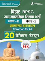 Bihar Higher Secondary School Teacher General Studies Book 2023 (Part II of Paper 2) Conducted by BPSC - 20 Practice Tests with Free Access to Online Tests