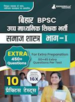 Bihar Higher Secondary School Teacher Sociology Book 2023 (Part I) Conducted by BPSC - 10 Practice Mock Tests (1200+ Solved Questions) with Free Access to Online Tests