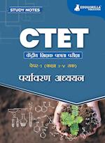 CTET Paper 1