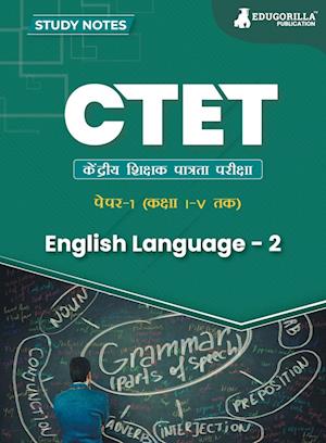 CTET Paper 1