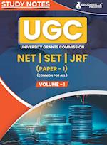 UGC NET Paper 1 (Common for All) Vol 1 Topic-wise Notes (English Edition) | A Complete Preparation Study Notes with Solved MCQs