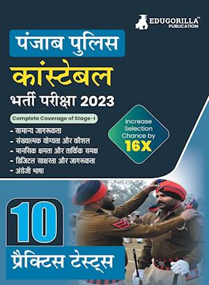 Punjab Police Constable Exam 2023 (Male & Female) - 10 Full Length Practice Mock Tests with Free Access to Online Tests