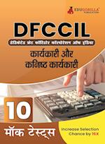 DFCCIL Executive and Junior Executive Book 2023 (Hindi Edition)