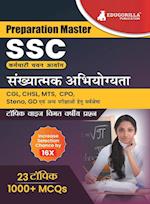 Preparation Master SSC Quantitative Aptitude