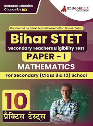 Bihar STET Paper 1