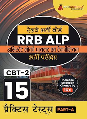 RRB ALP