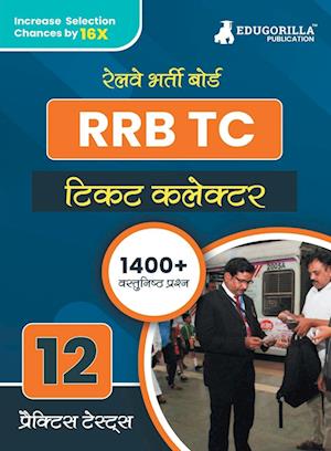 RRB TC