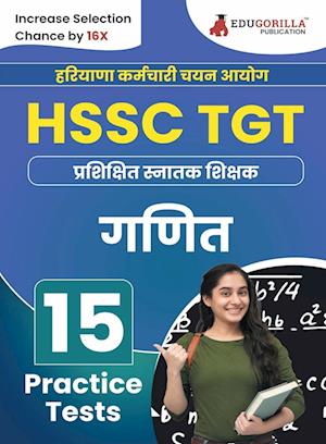 HSSC TGT Mathematics Exam Book 2023 (Hindi Edition) | Haryana Staff Selection Commission