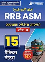 RRB ASM (Assistant Station Master) Stage - II Recruitment Exam Book 2023 (English Edition) | Railway Recruitment Board | 10 Practice Tests (1800 Solved MCQs) with Free Access To Online Tests