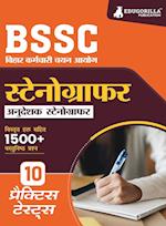 BSSC Stenographer/Instructor (Hindi Edition) Exam Book 2023 - Bihar Staff Selection Commission | 10 Full Practice Tests with Free Access To Online Tests