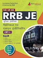 RRB JE ME CBT-1