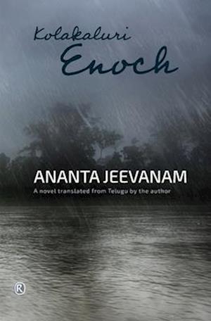 Ananta Jeevanam: Novel