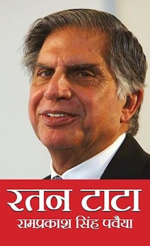 Ratan Tata