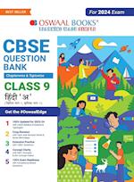 Oswaal CBSE Chapterwise & Topicwise Question Bank Class 9 Hindi A Book (For 2023-24 Exam)