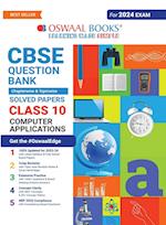 Oswaal CBSE Class 10 Computer Application Question Bank (2024 Exam) 