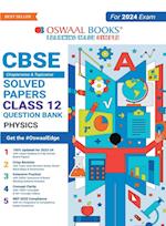 Oswaal CBSE Chapterwise & Topicwise Question Bank Class 12 Physics Book (For 2023-24 Exam) 