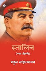 Stalin