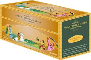 Grand Amar Chitra Katha Collection - Boxset of 12 books