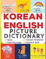 Korean English Picture Dictionary 