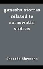 ganesha stotras related to saraswathi stotras 